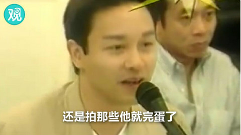 张国荣当年谈及去好莱坞发展:等国外对亚洲人看法变了,再去吧